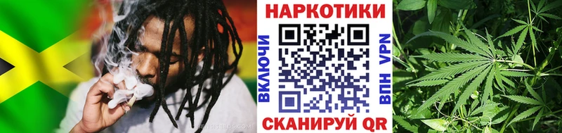 Цена Новокубанск МАРИХУАНА  МЕФ  ГАШИШ 