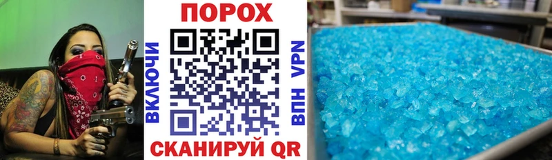 Amphetamine Premium  как найти закладки  Новокубанск 
