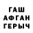 Amphetamine VHQ Aiken Dauletbakova