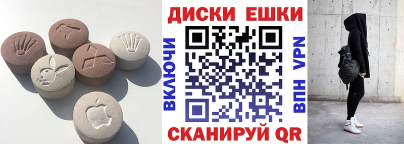 Экстази DUBAI  цены наркотик  Новокубанск 