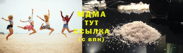 синтетический гашиш Бугульма