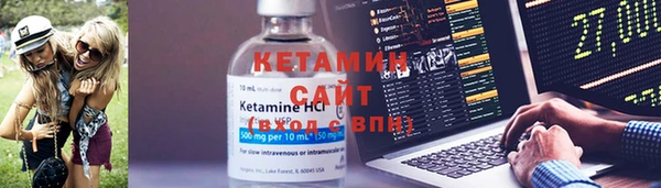 синтетический гашиш Бугульма
