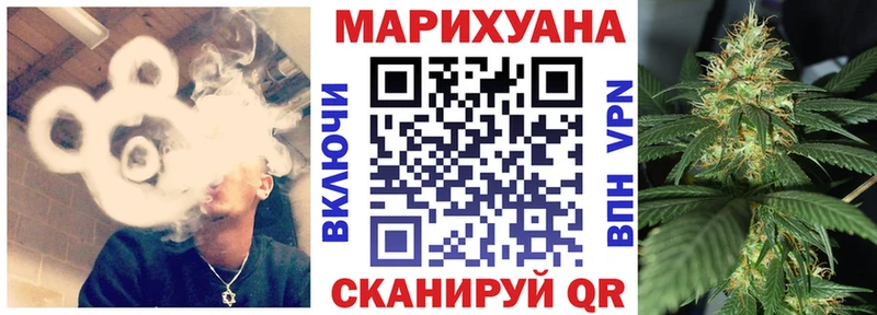 KRAKEN сайт  Новокубанск  Конопля AK-47 
